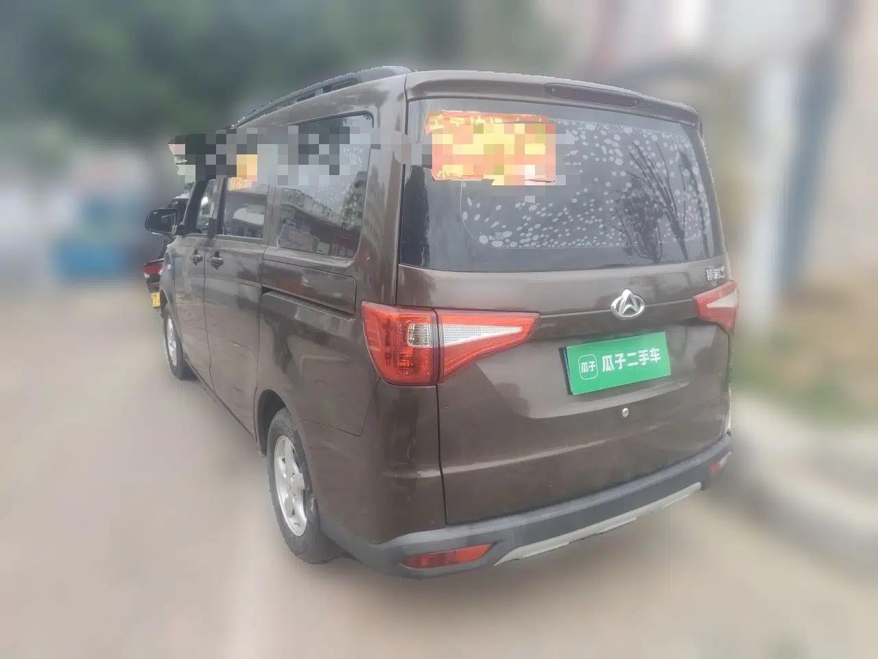 CHANGAN KAICHENG Ounuo S 2019 1.5L Ouno S Standard Model China VI JL473QG — миниатюра 4