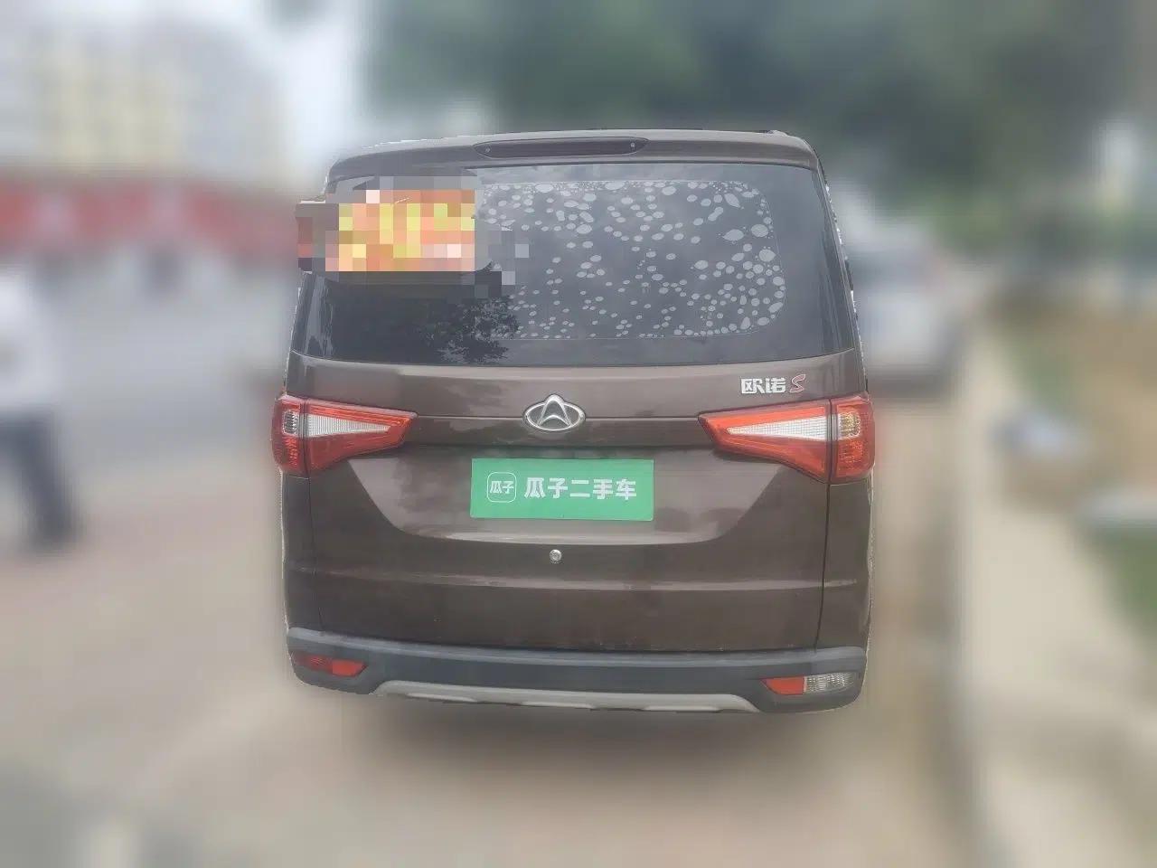 CHANGAN KAICHENG Ounuo S 2019 1.5L Ouno S Standard Model China VI JL473QG — миниатюра 5