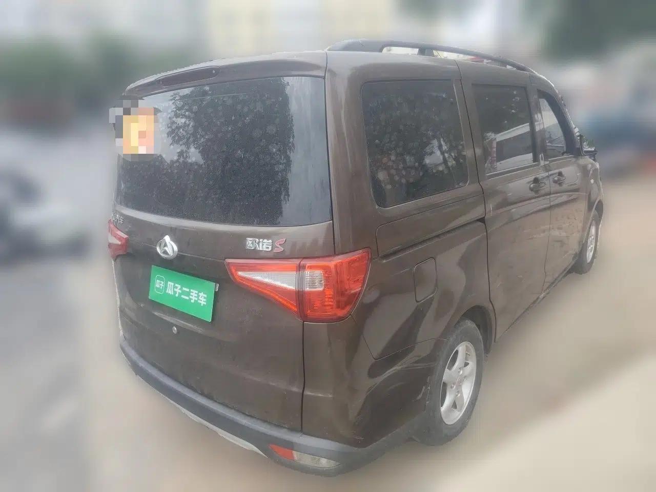 CHANGAN KAICHENG Ounuo S 2019 1.5L Ouno S Standard Model China VI JL473QG — миниатюра 6