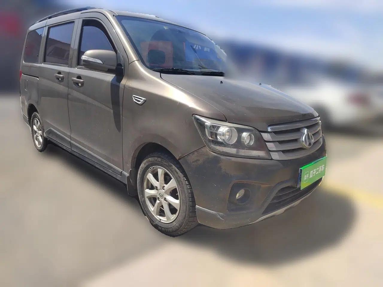 CHANGAN KAICHENG Ounuo S 2017 1.5L Jinouno Base Model — миниатюра 3