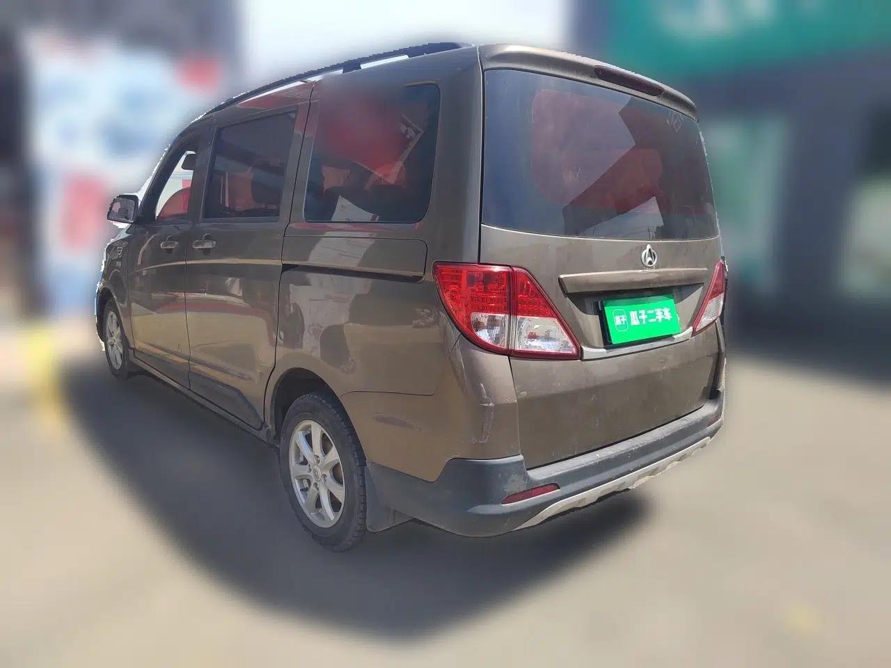 CHANGAN KAICHENG Ounuo S 2017 1.5L Jinouno Base Model — миниатюра 4