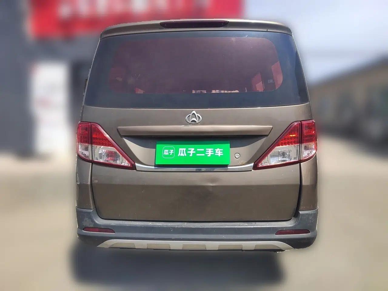 CHANGAN KAICHENG Ounuo S 2017 1.5L Jinouno Base Model — миниатюра 5