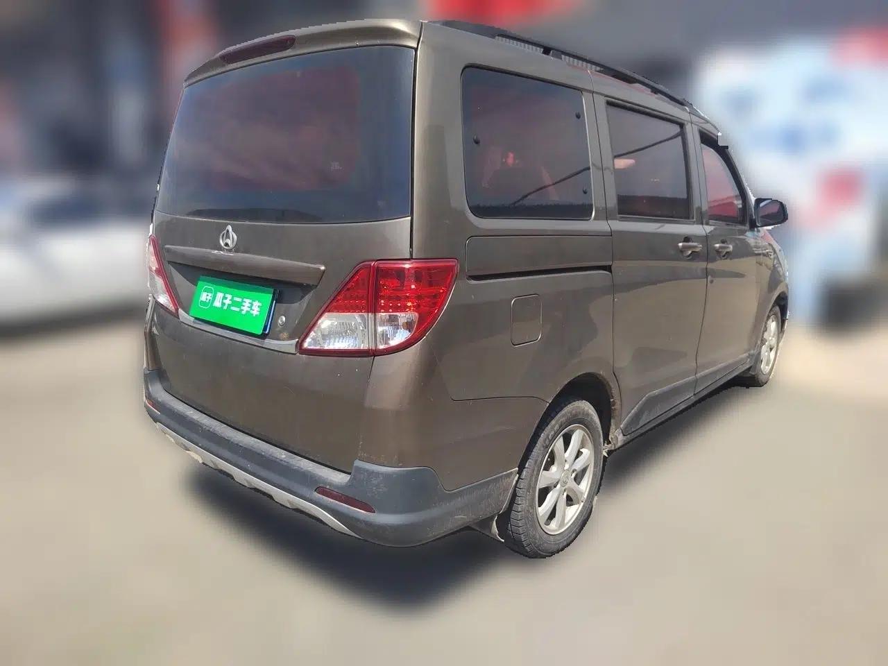 CHANGAN KAICHENG Ounuo S 2017 1.5L Jinouno Base Model — миниатюра 6