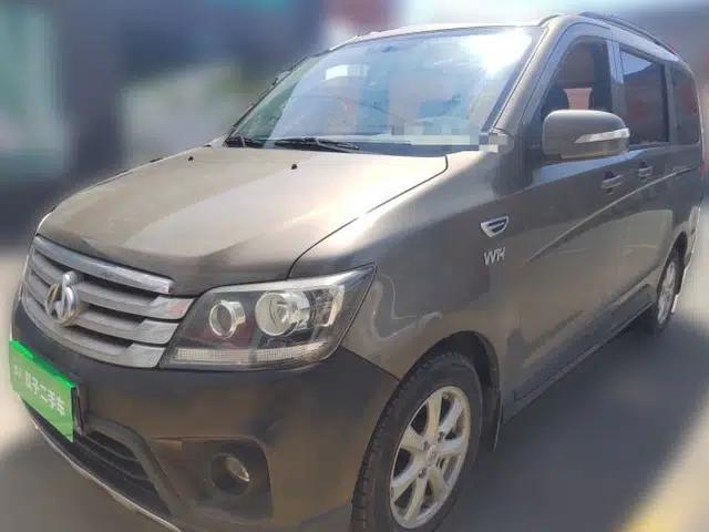 CHANGAN KAICHENG Ounuo S 2017 1.5L Jinouno Base Model