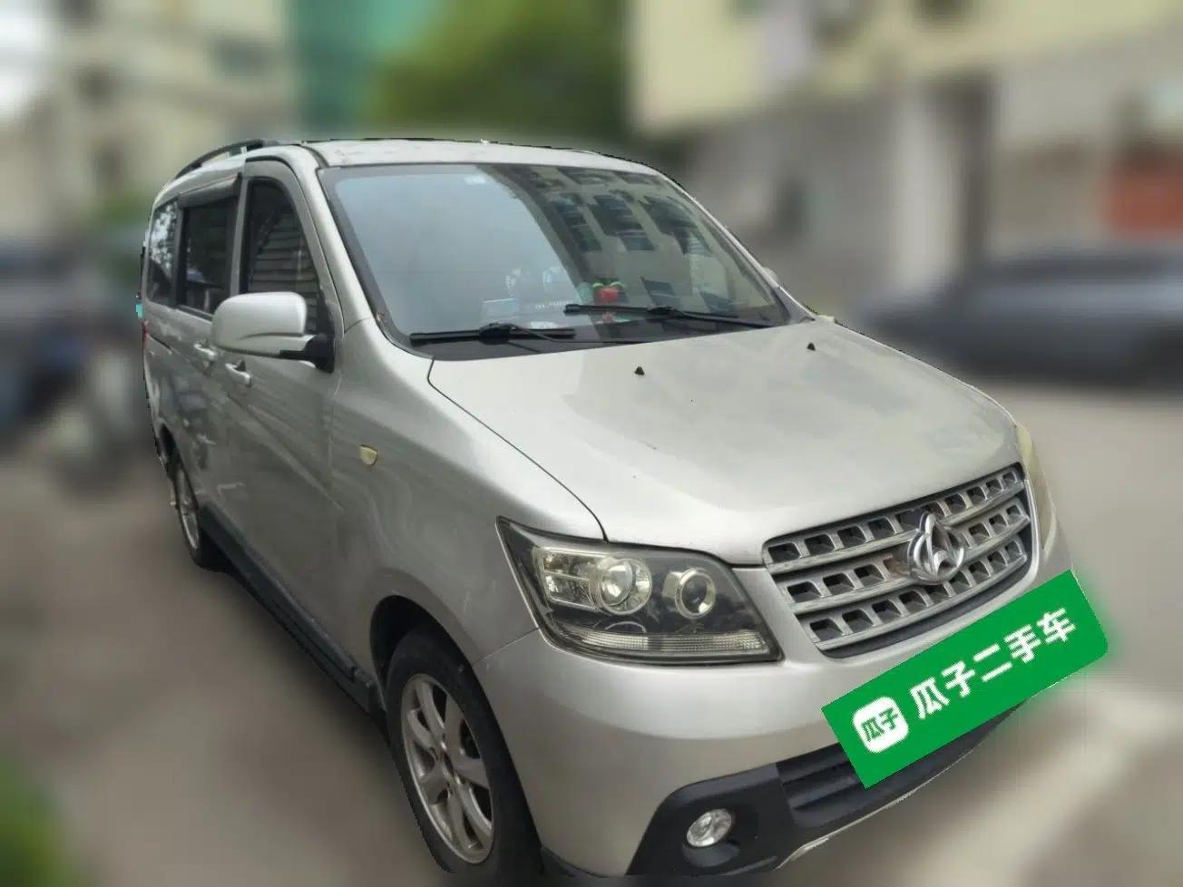 CHANGAN KAICHENG Ounuo S 2013 1.5L Elite Model — миниатюра 3