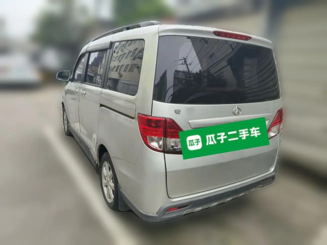 CHANGAN KAICHENG Ounuo S 2013 1.5L Elite Model — миниатюра 4