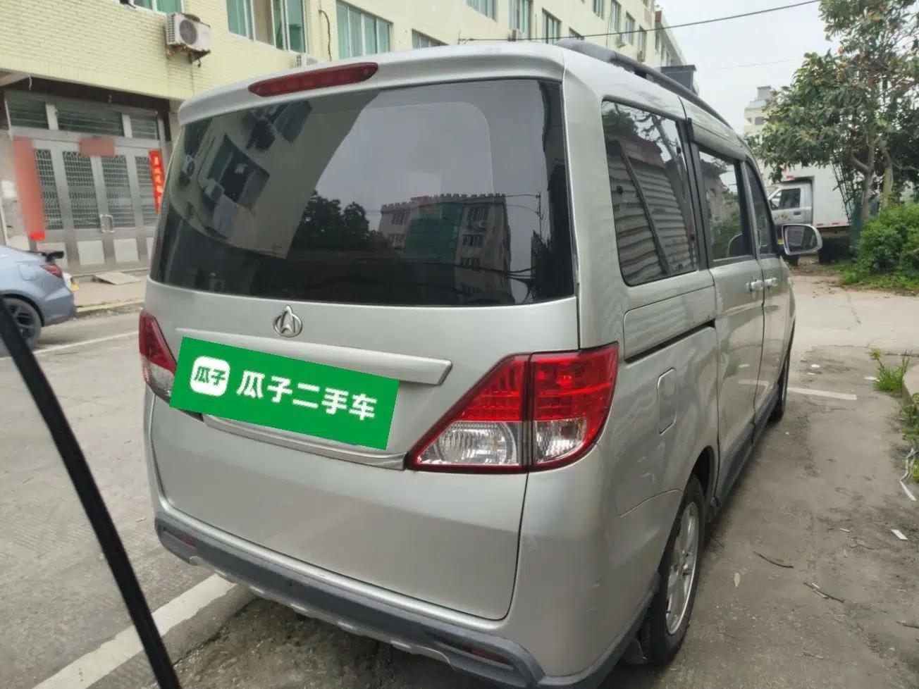 CHANGAN KAICHENG Ounuo S 2013 1.5L Elite Model — миниатюра 5