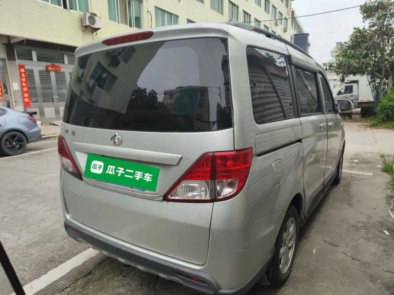 CHANGAN KAICHENG Ounuo S 2013 1.5L Elite Model — миниатюра 6