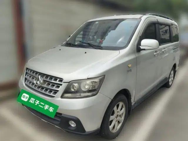 CHANGAN KAICHENG Ounuo S 2013 1.5L Elite Model