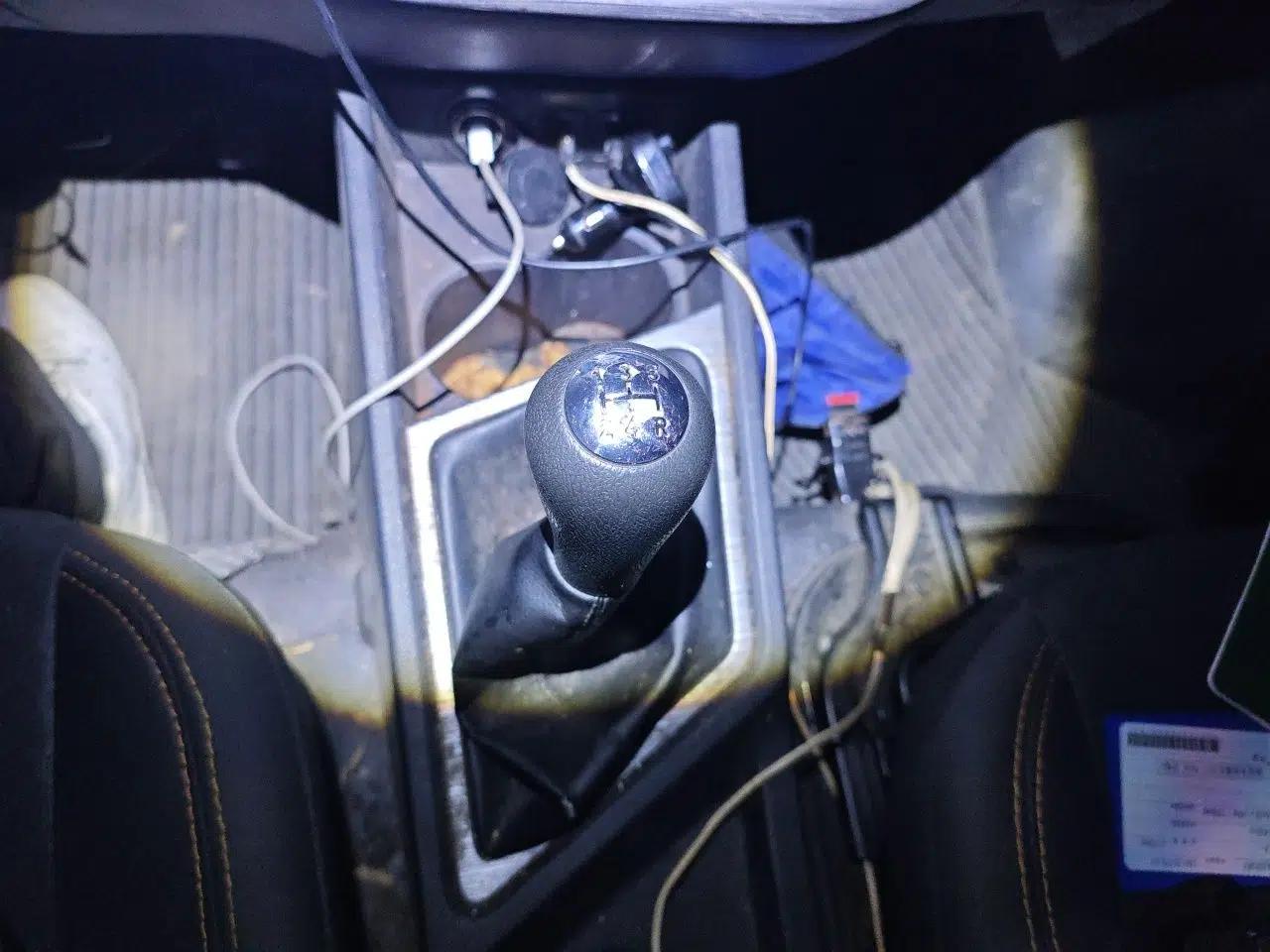 CHANGAN KAICHENG Ruixing M60 2023 1.5L GDI Comfort-Class Passenger Vehicle 6/7 Seats — миниатюра 15