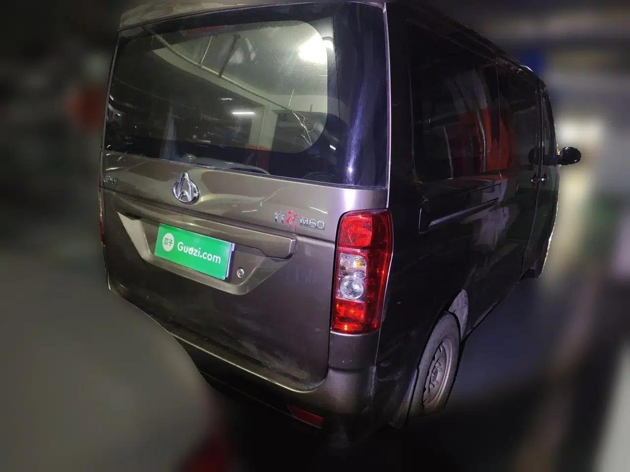 CHANGAN KAICHENG Ruixing M60 2023 1.5L GDI Comfort-Class Passenger Vehicle 6/7 Seats — миниатюра 6