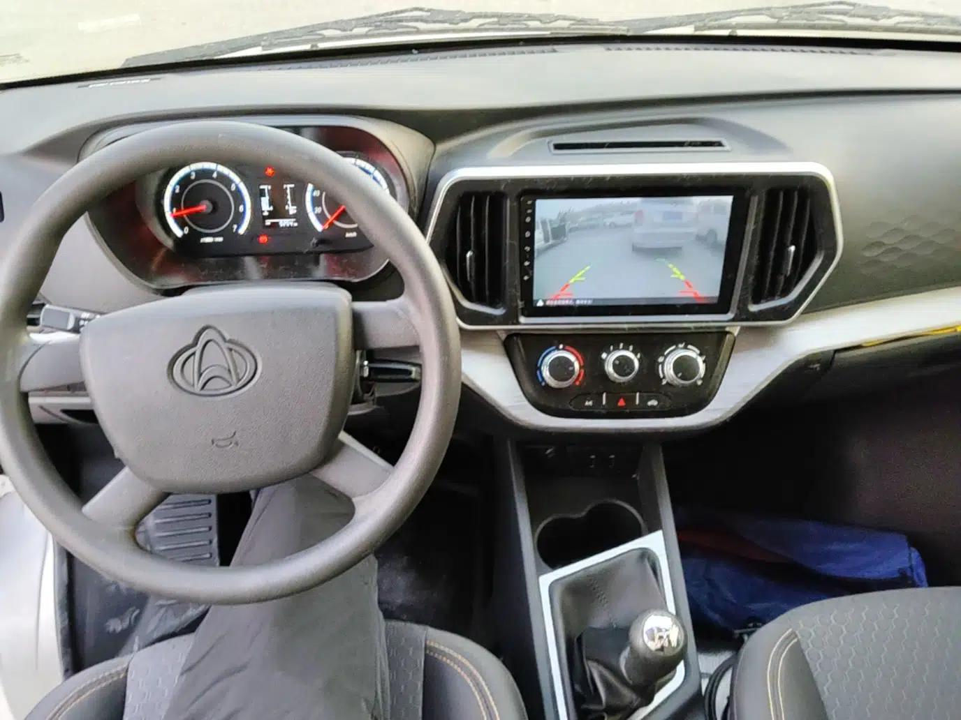 CHANGAN KAICHENG Ruixing M60 2023 1.5L GDI Comfort-Class Passenger Vehicle 6/7 Seats — миниатюра 13