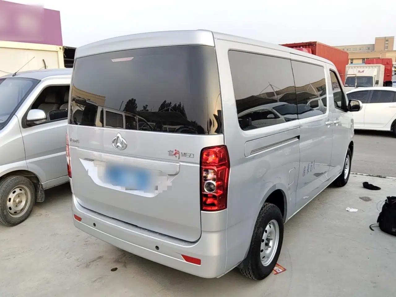 CHANGAN KAICHENG Ruixing M60 2023 1.5L GDI Comfort-Class Passenger Vehicle 6/7 Seats — миниатюра 6