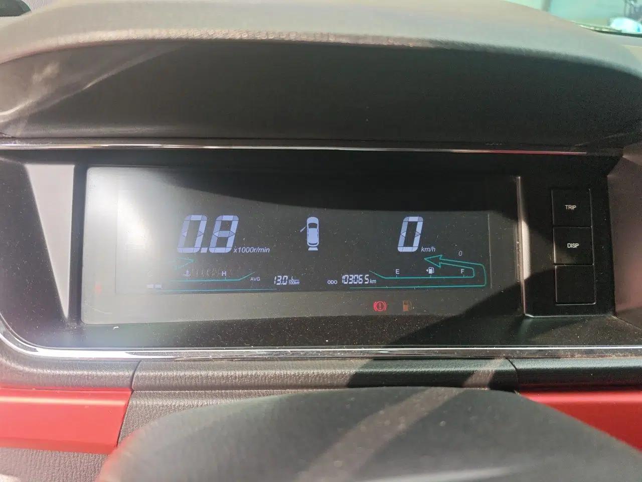 CHANGAN KAICHENG Oushang A600 2016 1.5L Manual Standard 7-Seater — миниатюра 12
