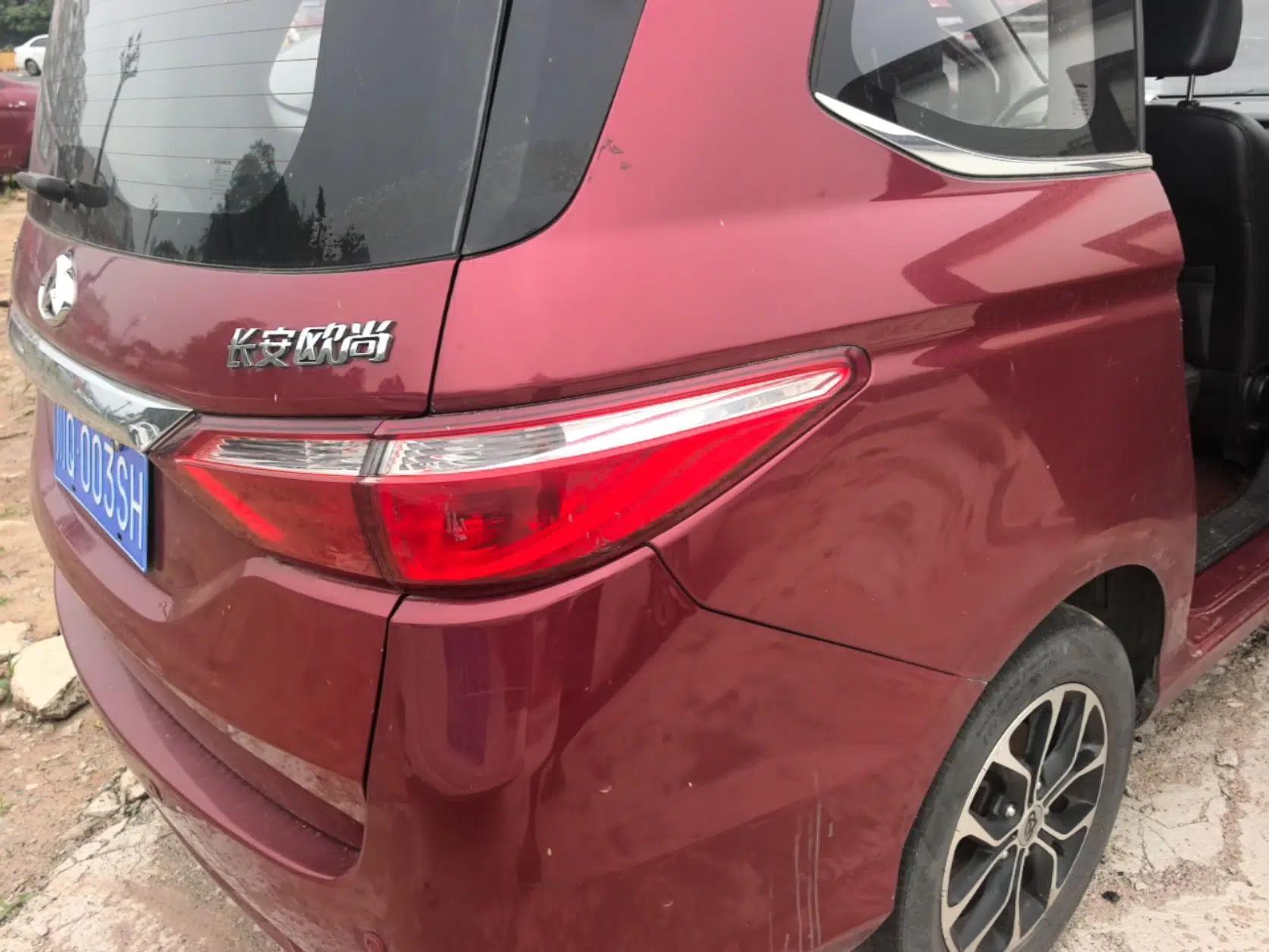 CHANGAN KAICHENG Oushang A600 2016 1.5L Manual Luxury 7-Seater — миниатюра 7