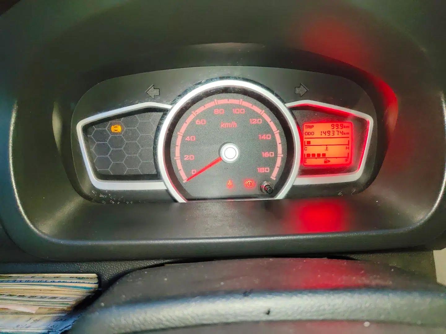 CHANGAN KAICHENG Star 3 2015 1.2L Base Model Non-Air-Conditioned EA12V — миниатюра 12