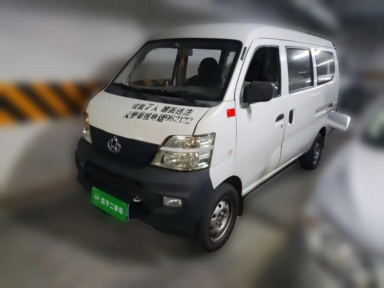 CHANGAN KAICHENG Star 2 2012 1.0L Base Version JL466Q9 — миниатюра 1