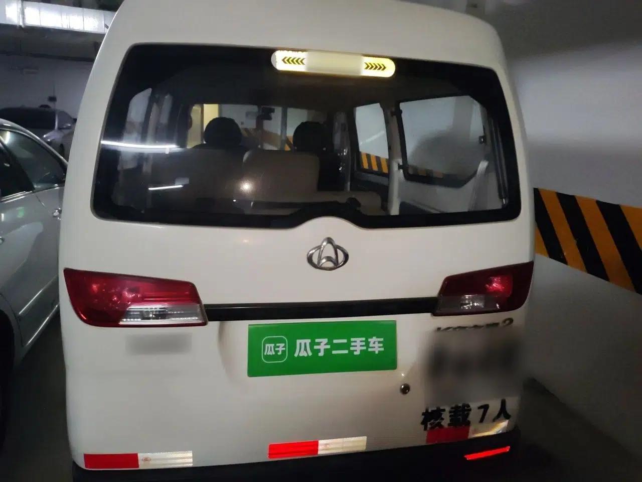 CHANGAN KAICHENG Star 2 2012 1.0L Base Version JL466Q9 — миниатюра 5