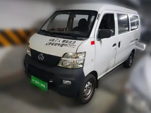 CHANGAN KAICHENG Star 2 2012 1.0L Base Version JL466Q9
