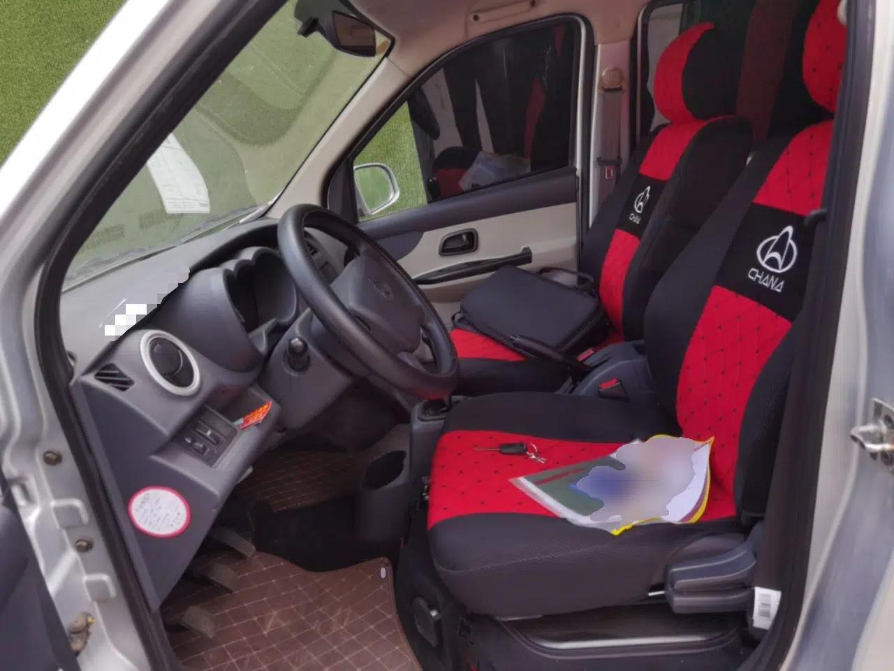 CHANGAN KAICHENG Star 5 2022 1.4L Classic Edition Passenger Vehicle JL473Q3 — миниатюра 12