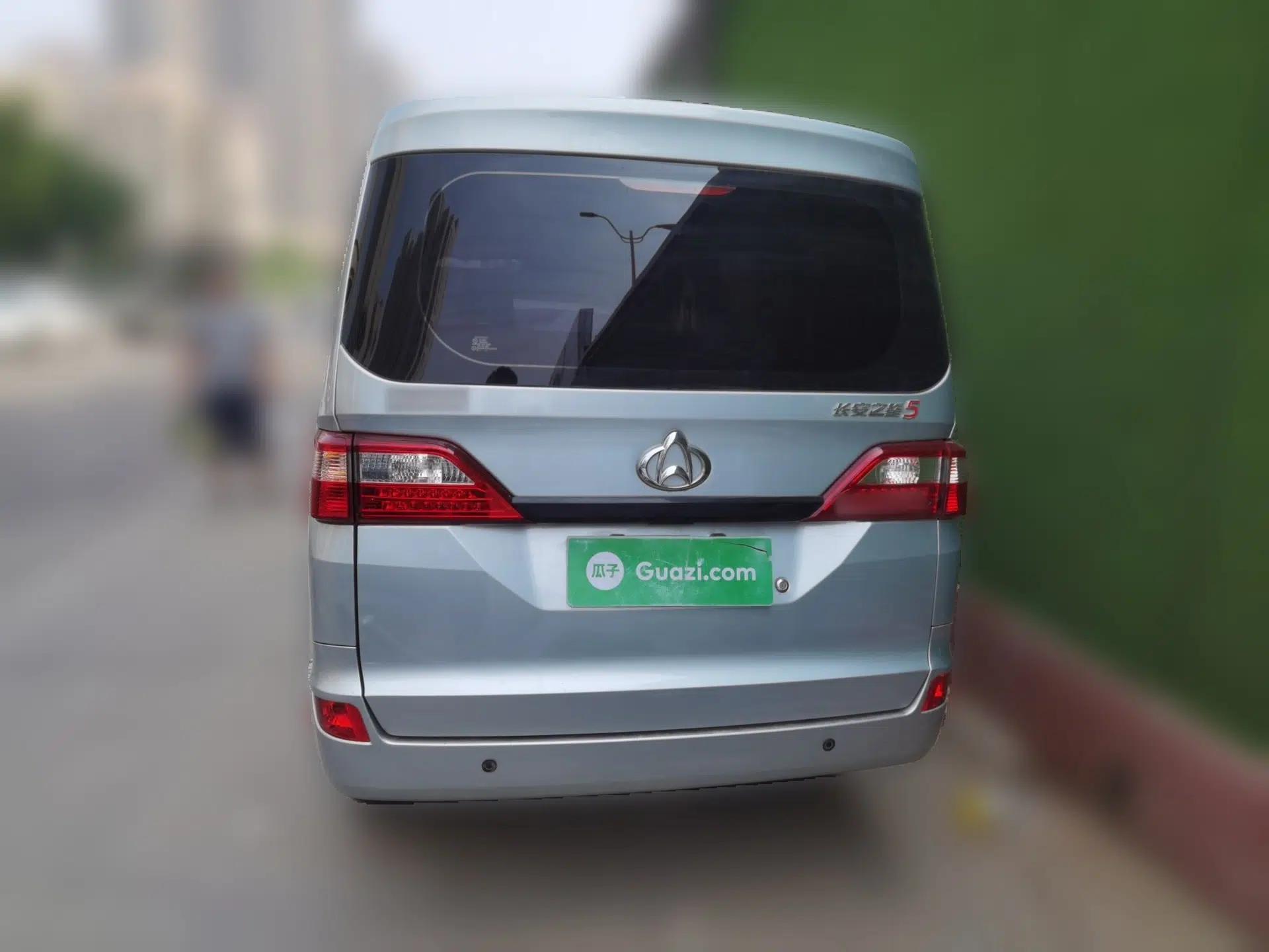 CHANGAN KAICHENG Star 5 2022 1.4L Classic Edition Passenger Vehicle JL473Q3 — миниатюра 3