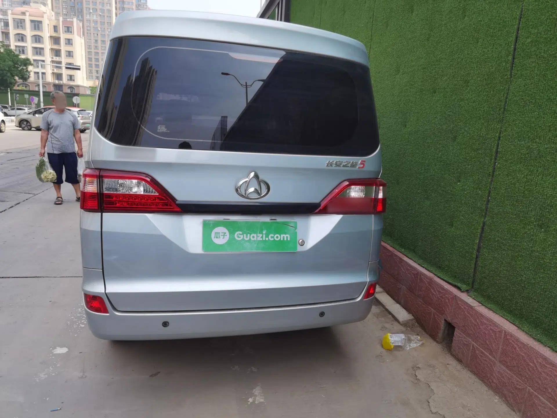 CHANGAN KAICHENG Star 5 2022 1.4L Classic Edition Passenger Vehicle JL473Q3 — миниатюра 4
