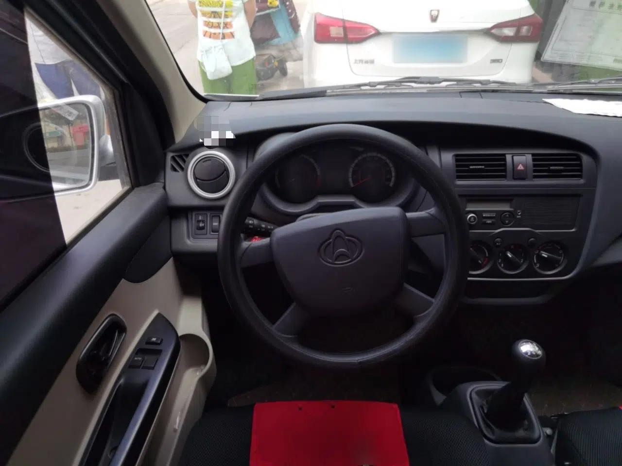 CHANGAN KAICHENG Star 5 2022 1.4L Classic Edition Passenger Vehicle JL473Q3 — миниатюра 7
