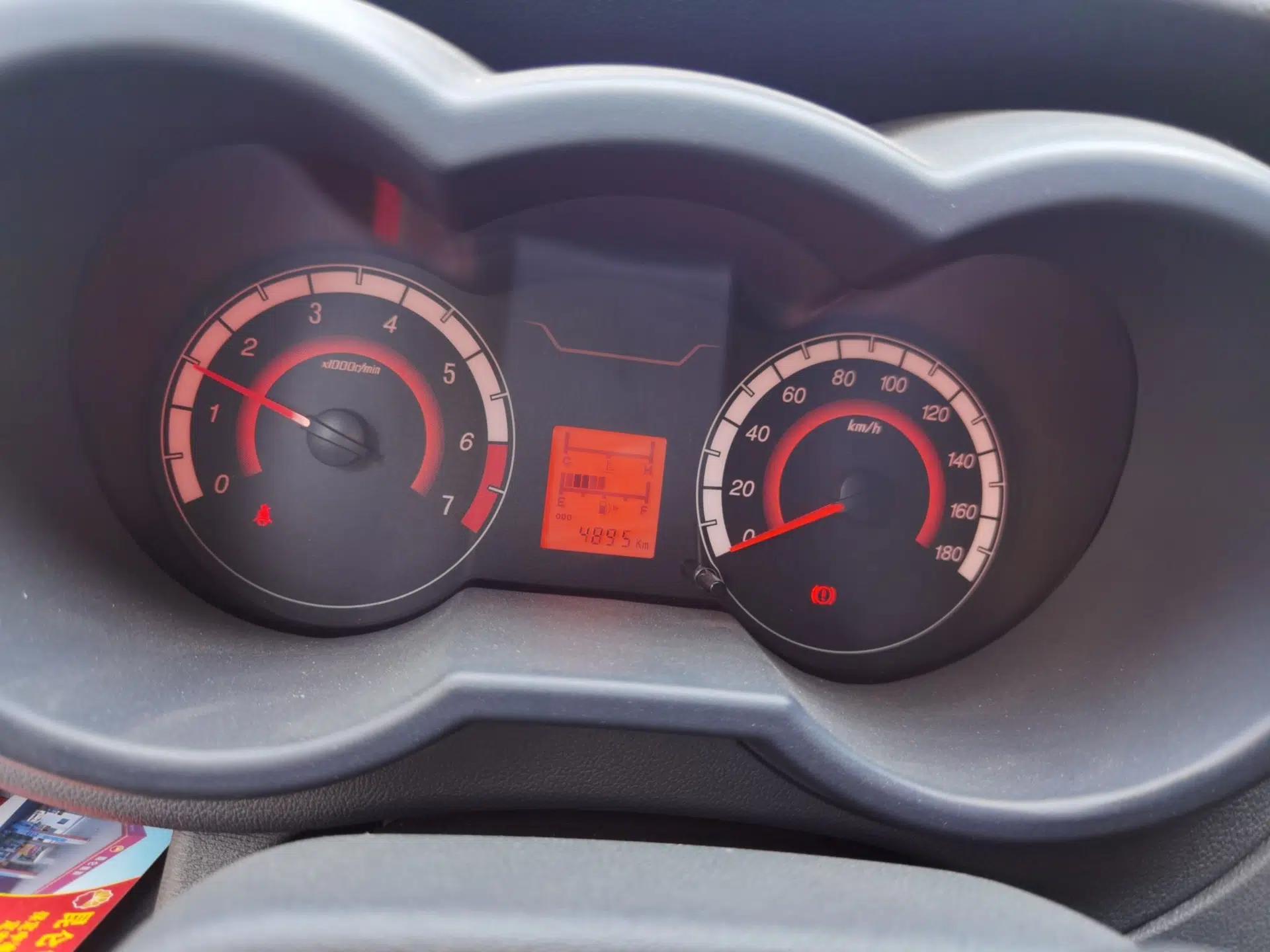 CHANGAN KAICHENG Star 5 2022 1.4L Classic Edition Passenger Vehicle JL473Q3 — миниатюра 8