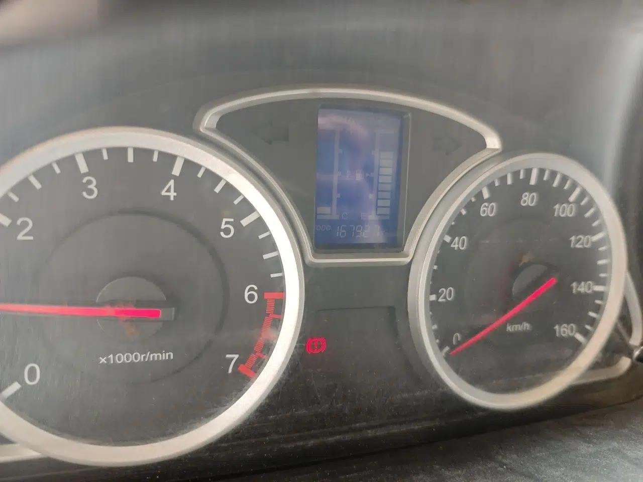 CHANGAN KAICHENG Star 9 2015 1.5L Base Version 4G15S — миниатюра 13