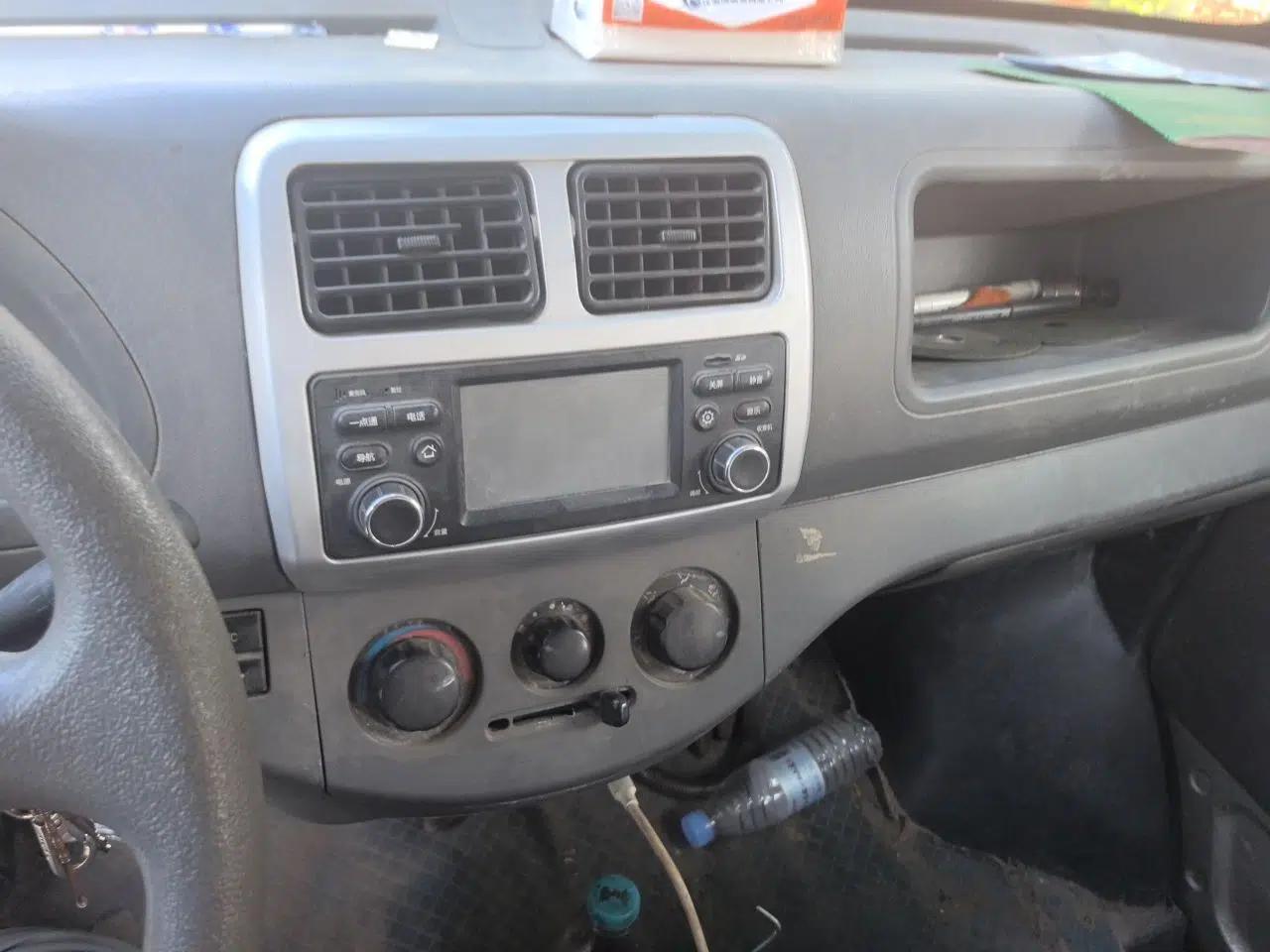 CHANGAN KAICHENG Xingguang 4500 2012 1.3L Base Version 4G13S1 — миниатюра 14