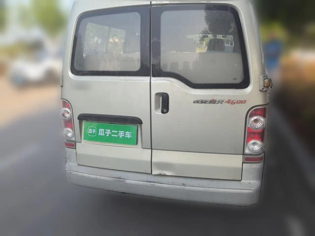 CHANGAN KAICHENG Xingguang 4500 2012 1.3L Base Version 4G13S1 — миниатюра 5