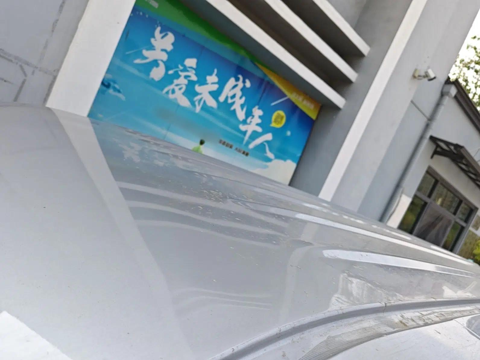 CHANGAN KUAYUE Xing V3 2023 1.3L Gasoline Comfort Edition 7-Seater Passenger Vehicle — миниатюра 11