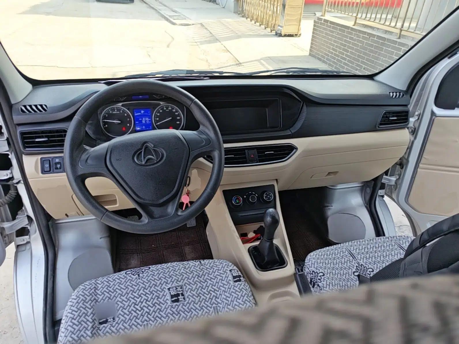 CHANGAN KUAYUE Xing V3 2023 1.3L Gasoline Comfort Edition 7-Seater Passenger Vehicle — миниатюра 13