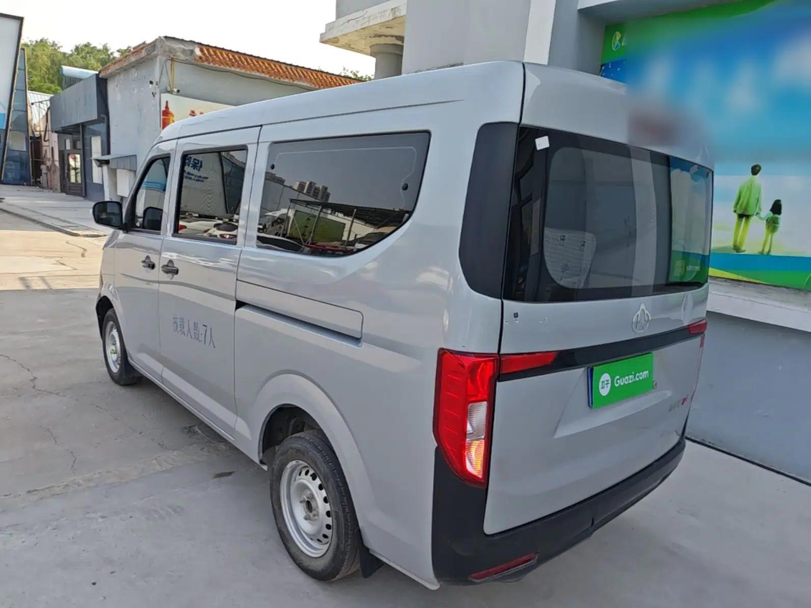 CHANGAN KUAYUE Xing V3 2023 1.3L Gasoline Comfort Edition 7-Seater Passenger Vehicle — миниатюра 4