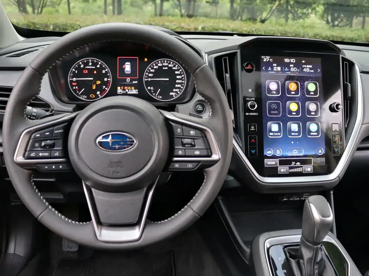 Xubao 2024 2.5i AWD Luxury Edition EyeSight — миниатюра 16