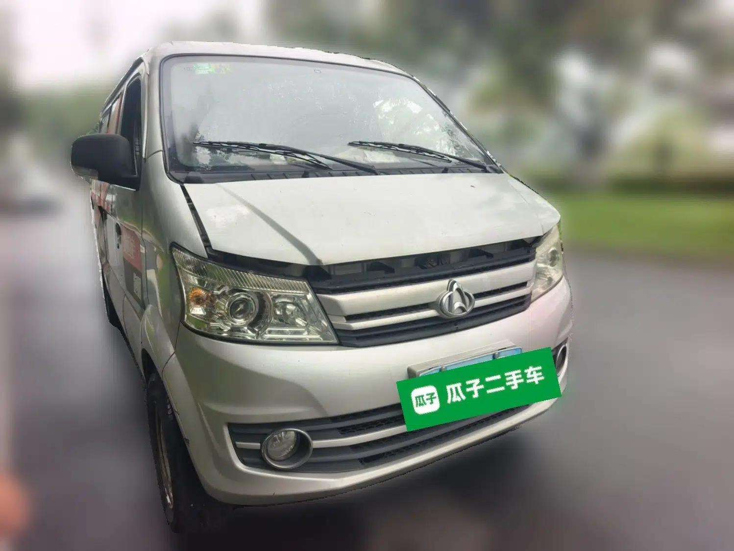 CHANGAN KUAYUE V5  — миниатюра 3