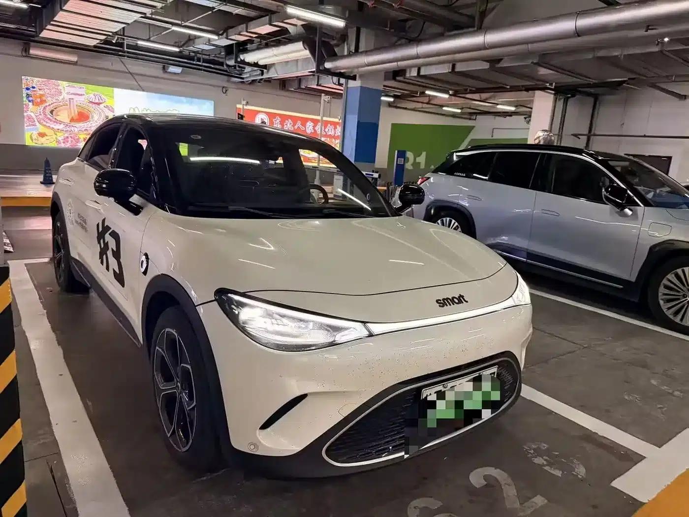 Smart Sprite #3 2024 Dynamic 4WD Edition — миниатюра 3