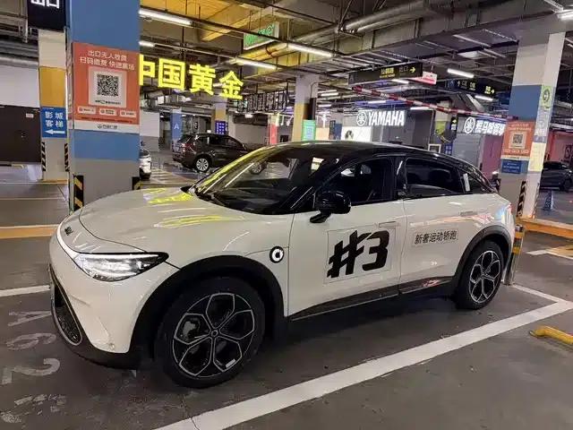 Smart Sprite #3 2024 Dynamic 4WD Edition