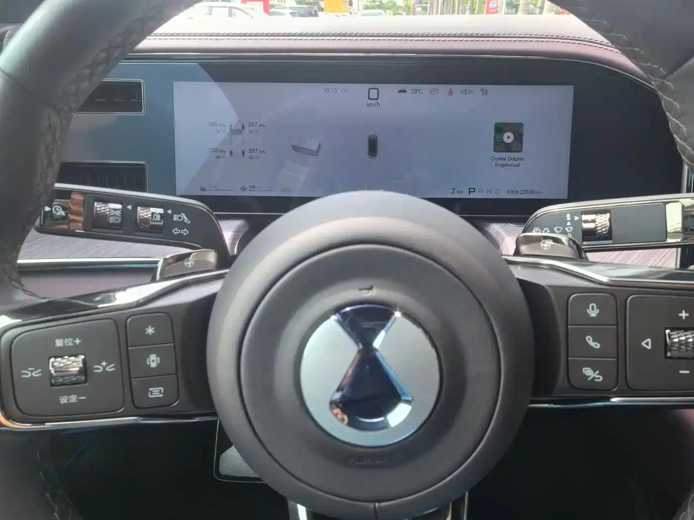 Denza Z9 GT 2024 1100 AWD Ultra Edition — миниатюра 5