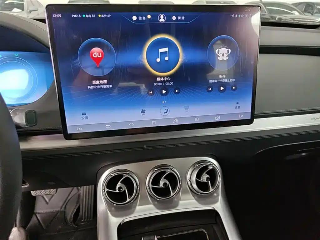 Denza X 2020 PHEV Sport Edition — миниатюра 13
