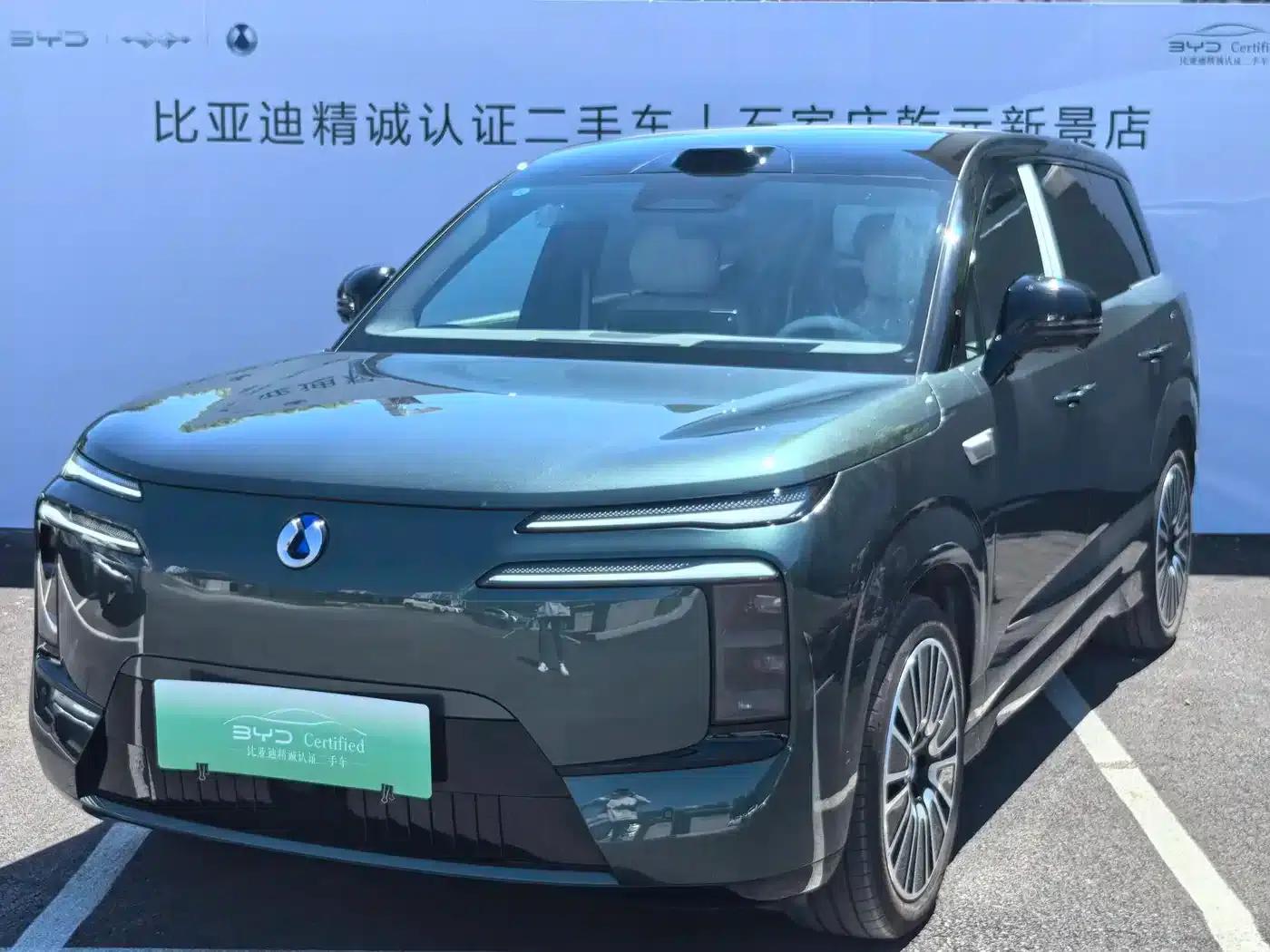 Denza N8L 2025 Flagship Edition — миниатюра 1