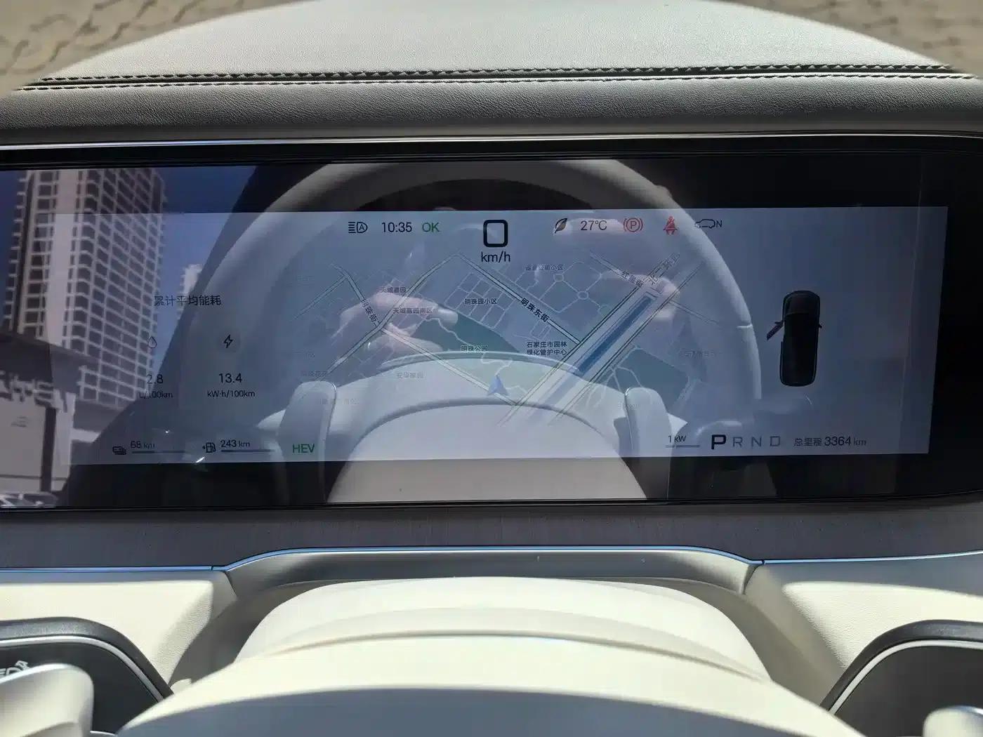 Denza N8L 2025 Flagship Edition — миниатюра 6