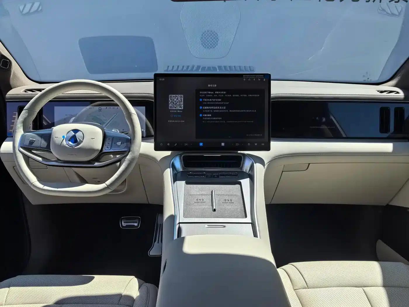 Denza N8L 2025 Flagship Edition — миниатюра 7