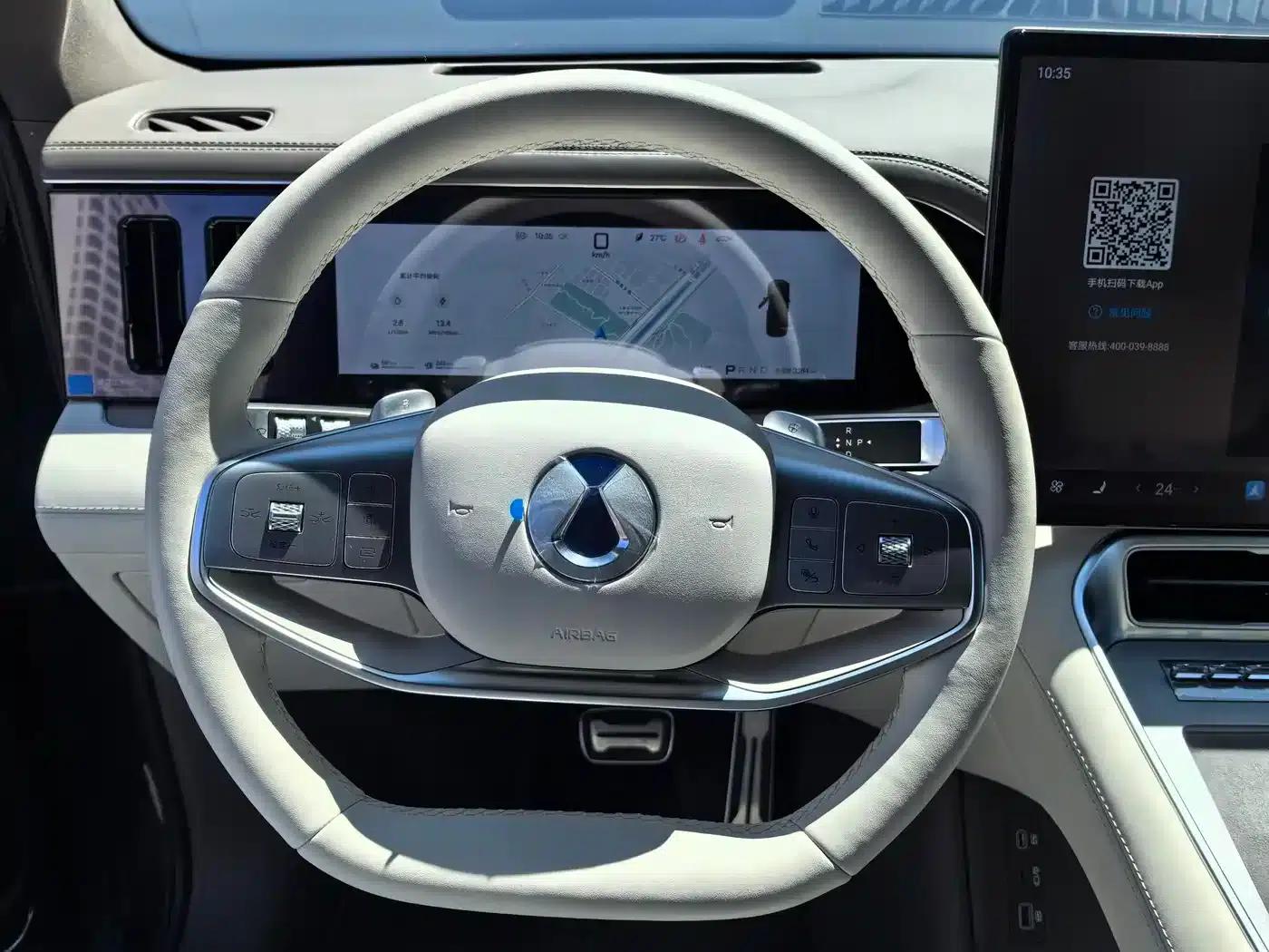 Denza N8L 2025 Flagship Edition — миниатюра 8