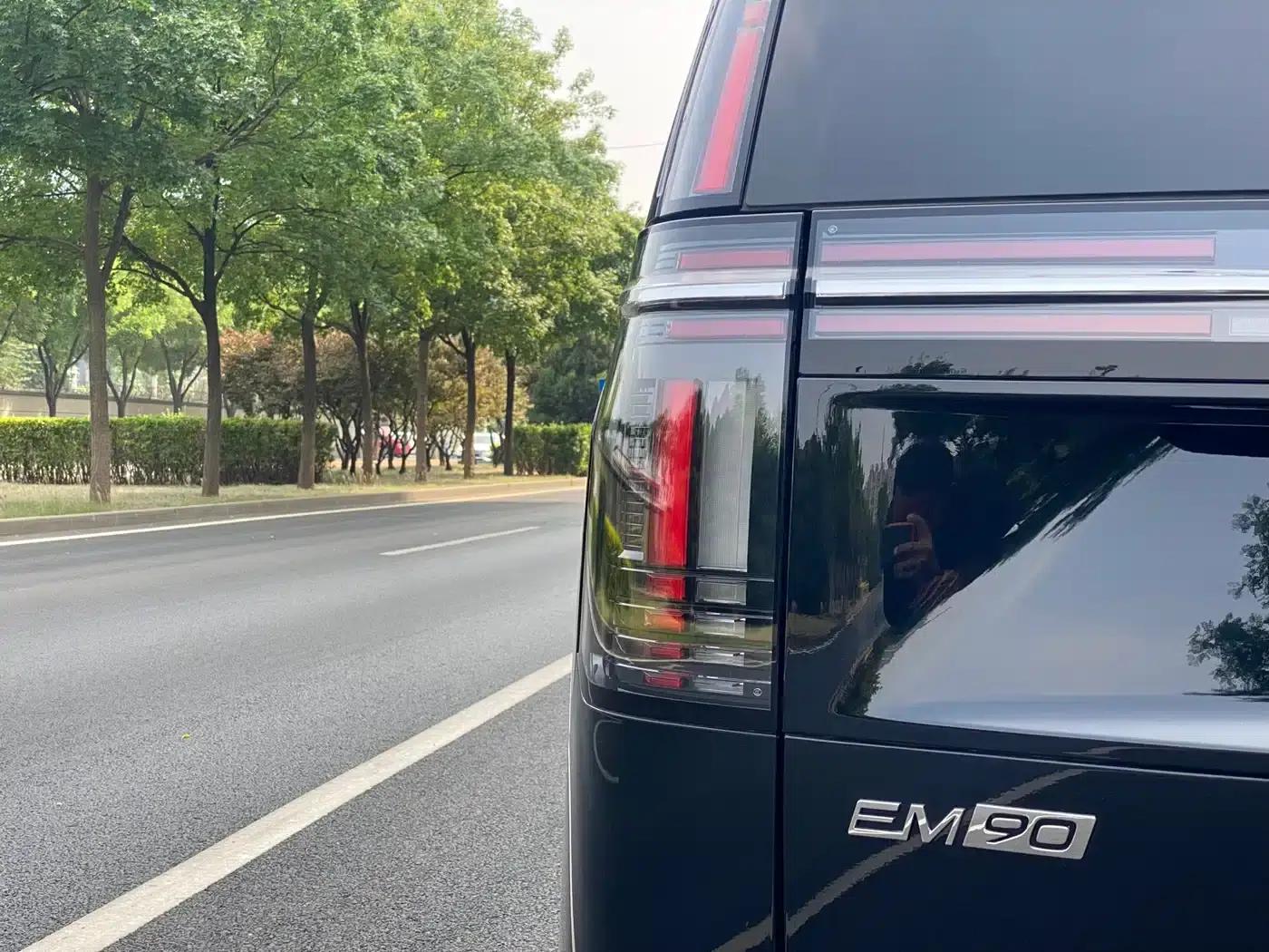 Volvo EM90 2025 Ultra 6-seater — миниатюра 6