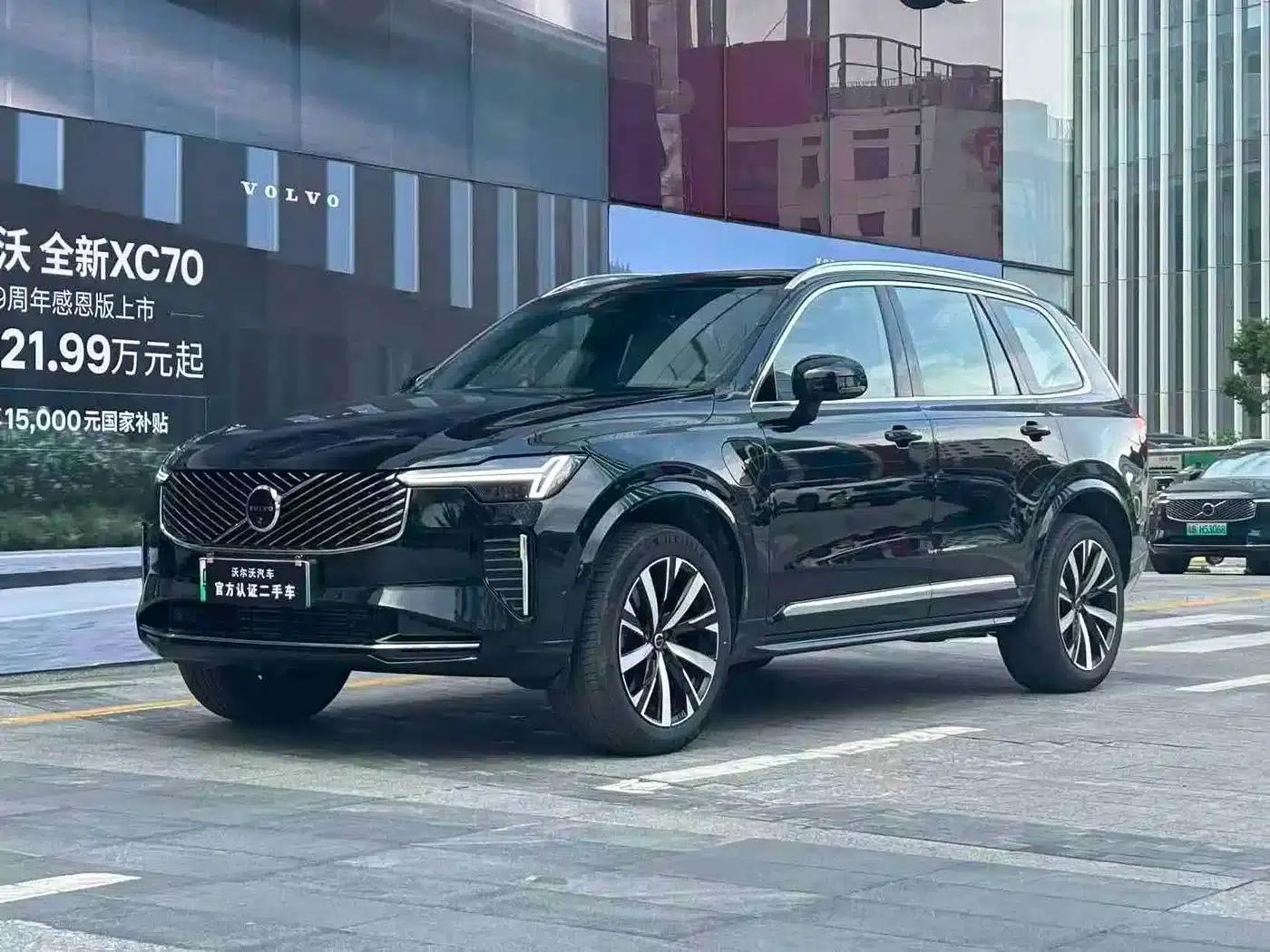 2026 Volvo XC90 Plug-in Hybrid T8 Inscription Luxury Edition (7-seater) — миниатюра 1