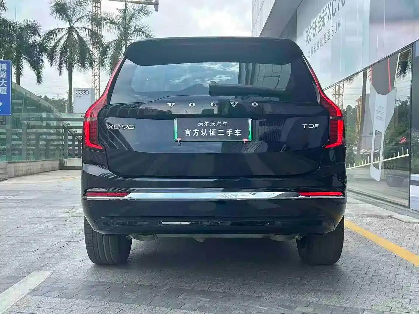 2026 Volvo XC90 Plug-in Hybrid T8 Inscription Luxury Edition (7-seater) — миниатюра 11