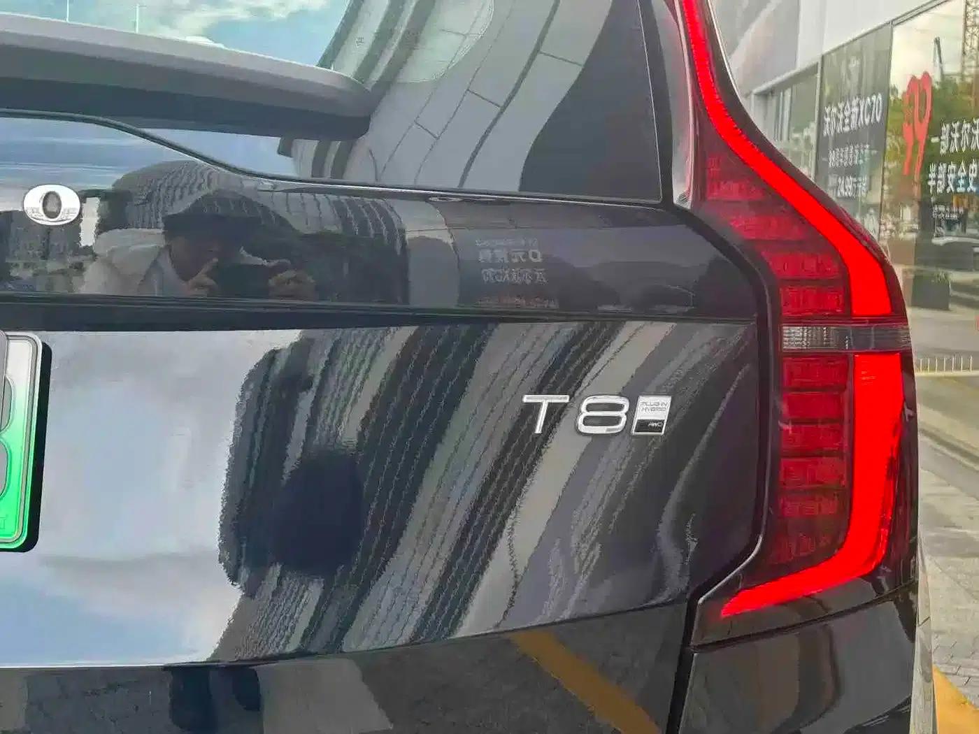 2026 Volvo XC90 Plug-in Hybrid T8 Inscription Luxury Edition (7-seater) — миниатюра 12