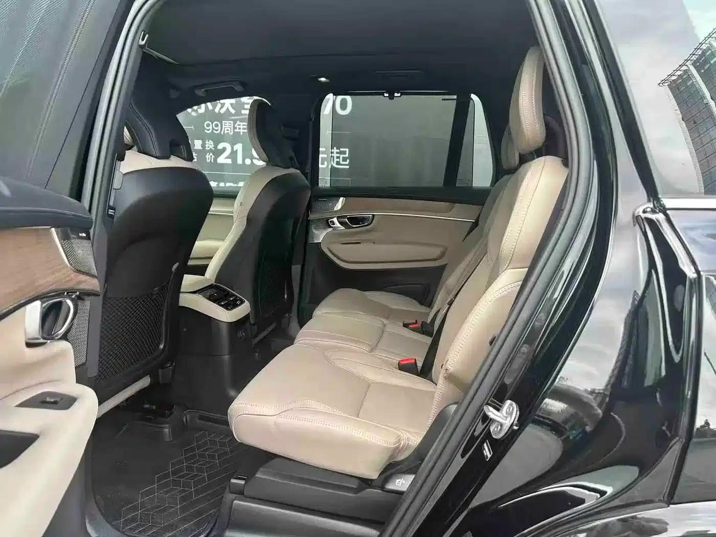 2026 Volvo XC90 Plug-in Hybrid T8 Inscription Luxury Edition (7-seater) — миниатюра 9