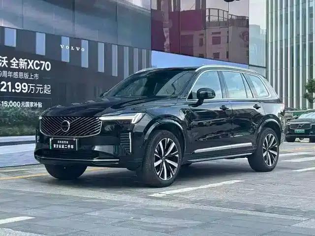 2026 Volvo XC90 Plug-in Hybrid T8 Inscription Luxury Edition (7-seater)